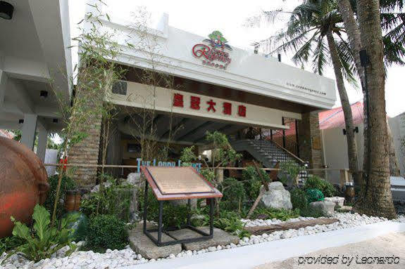Crown Regency Courtyard Resort Balabag  Buitenkant foto